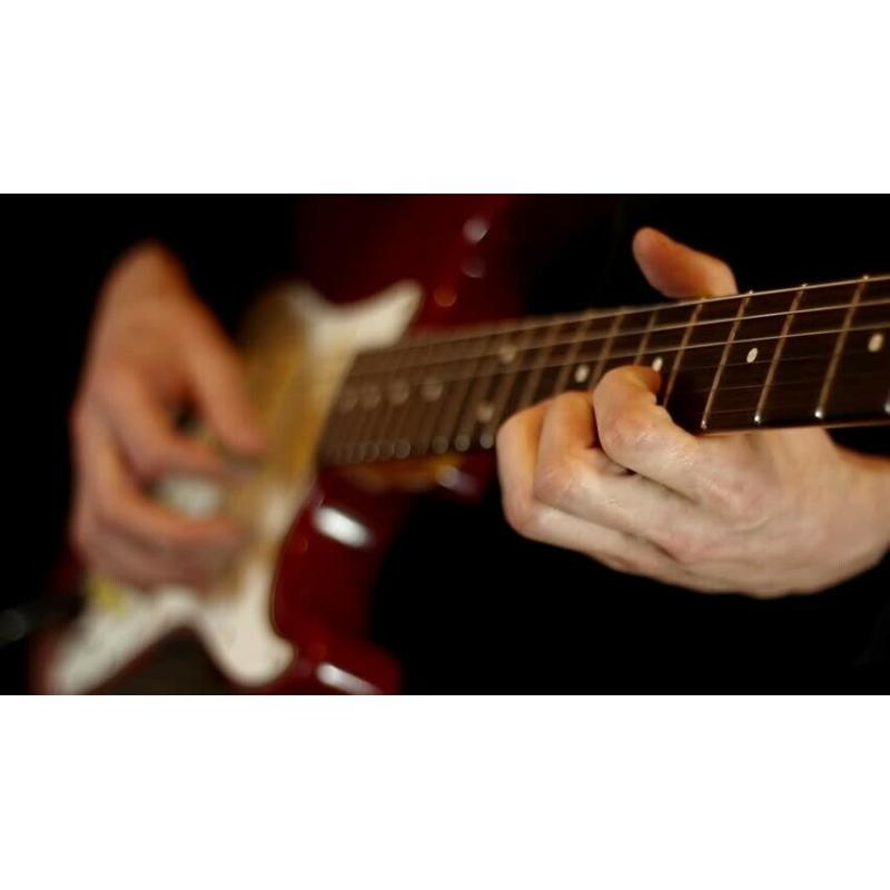 Zoom Guitar Tuition